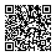 qrcode:https://infos.ga/faute-de-preuves-un-couple-acquitte-pour-le-meurtre-par,7000