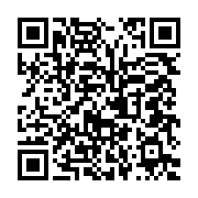 qrcode:https://infos.ga/apres-gambie-vs-gabon-hier-la-fegafoot-convoque-une-conference,5503