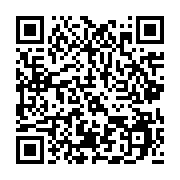 qrcode:https://infos.ga/zone-4-12-encadreurs-de-volley-ball-en-formation-a-libreville,419