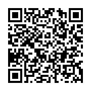 qrcode:https://infos.ga/owendo-un-homme-poignarde-sa-concubine-apres-une-dispute-a,714