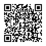 qrcode:https://infos.ga/maire-en-prison-serge-williams-akassaga-futur-patron-de-l-hotel,5383