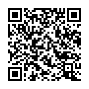 qrcode:https://infos.ga/un-3e-avion-pour-africa-united-airlines-symbole-du-dynamisme,11057