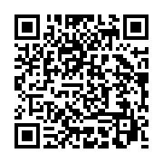 qrcode:https://infos.ga/nigeria-au-moins-15-victimes-dans-une-attaque-d-extremistes,1960