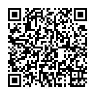 qrcode:https://infos.ga/la-guinee-veut-couvrir-36-6-de-sa-population-en-l-energie-d-ici,2725