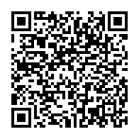 qrcode:https://infos.ga/livre-de-pierre-pe%CC%81an-comment-accrombessi-attias-et-ibk-pillent,530