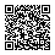 qrcode:https://infos.ga/un-jeune-de-moins-de-20-ans-infecte-toutes-les-100-secondes-par,5524