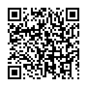 qrcode:https://infos.ga/l-afrique-invitee-a-monter-dans-le-train-express-du,3472
