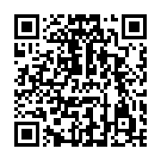 qrcode:https://infos.ga/affaire-bongo-valentin-le-proces-s-ouvre-sans-sylvia-son-fils,11133