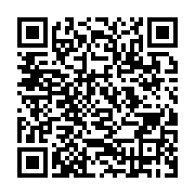 qrcode:https://infos.ga/operation-dignite-le-procureur-promet-d-autres-interpellations,9037