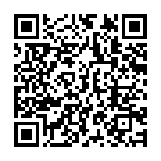 qrcode:https://infos.ga/oyem-7-ans-de-prison-pour-un-gabonais-de-33-ans-qui-abusait-de,8909