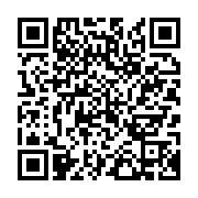 qrcode:https://infos.ga/jo-natation-les-girard-de-langlade-de-mpali-s-ecroulent-eux,936
