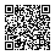 qrcode:https://infos.ga/le-general-oligui-nguema-convoque-son-tout-premier-conseil-des,8991