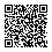 qrcode:https://infos.ga/un-jeune-cultivateur-de-cannabis-epingle-a-medoumou,617
