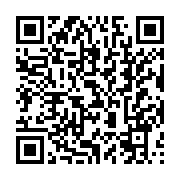 qrcode:https://infos.ga/afrique-subsaharienne-l-acces-a-l-eau-potable-ne-s-ameliore,6958
