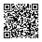 qrcode:https://infos.ga/le-sida-trouverait-ses-origines-a-kinshasa-rdc-au-cours-des,422