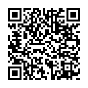 qrcode:https://infos.ga/presidentielle-2023-quand-jeuneafrique-vole-la-vedette-aux,7939