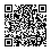 qrcode:https://infos.ga/badusb-les-cles-usb-sujets-a-une-faille-majeure-de-spywares-et,425