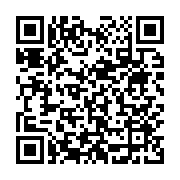 qrcode:https://infos.ga/crimes-rituels-au-gabon-oligui-nguema-ouvre-la-porte-a-un,11377