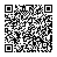qrcode:https://infos.ga/oyem-un-violeur-de-26-ans-au-passe-lourd-rattrape-apres-deux-ans,8004