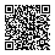 qrcode:https://infos.ga/eviction-de-veolia-de-la-seeg-partie-visible-de-l-iceberg-dans,3421