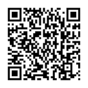 qrcode:https://infos.ga/deces-a-l-age-de-73-ans-de-l-opposant-gabonais-leon-mbou-yembi,4571