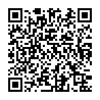qrcode:https://infos.ga/projet-biodev-2030-le-gabon-s-engage-pour-la-preservation-de-l,10239