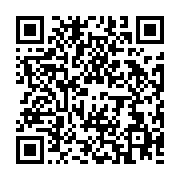 qrcode:https://infos.ga/drame-d-olembe-la-fifa-presente-ses-condoleances-aux-familles,1192