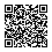 qrcode:https://infos.ga/espagne-une-fillette-de-11-ans-mariee-de-force-et-violee,1020
