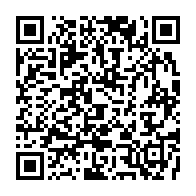 qrcode:https://infos.ga/pantheres-du-gabon-le-successeur-de-mouyouma-se-cacherait-parmi,11577