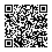 qrcode:https://infos.ga/lazare-digombe-l-un-des-pionniers-de-l-archeologie-gabonaise,6898