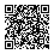 qrcode:https://infos.ga/bepc-2015-33-421-candidats-sur-la-ligne-de-depart,1132