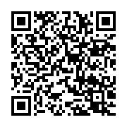 qrcode:https://infos.ga/un-enseignant-gabonais-perd-la-vie-en-voulant-aller-accueillir,8460