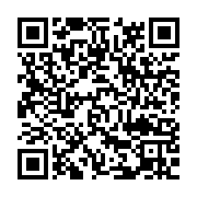 qrcode:https://infos.ga/nigeria-16-officiers-mis-aux-arrets-apres-une-tentative-de-coup,2590