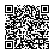 qrcode:https://infos.ga/jean-remy-pendy-bouyiki-fondateur-du-plus-grand-groupe-socio,7138