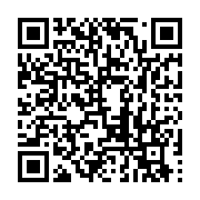 qrcode:https://infos.ga/les-festivites-du-17-aout-ont-debute-ce-week-end,1206