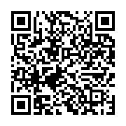 qrcode:https://infos.ga/le-parti-d-ali-bongo-veut-exclure-de-leurs-fonctions-les,4889