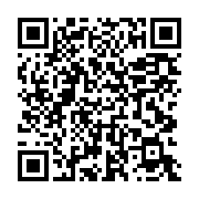 qrcode:https://infos.ga/delestages-a-port-gentil-la-colere-des-populations-face-aux,9405