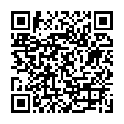 qrcode:https://infos.ga/jean-ping-appelle-a-voter-sans-reserve-pour-albert-ondo-ossa,8164