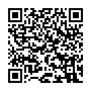 qrcode:https://infos.ga/mozambique-au-moins-91-morts-dans-le-naufrage-d-un-navire-de,2033