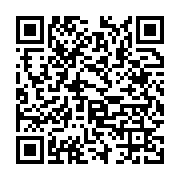 qrcode:https://infos.ga/dette-de-la-cnamgs-aux-pharmaciens-gabonais-les-usagers-a,9816