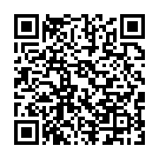 qrcode:https://infos.ga/mouvement-des-casseroles-un-soutien-d-ali-bongo-et-un-rappeur,5734