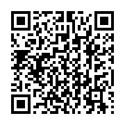 qrcode:https://infos.ga/gabon-accuse-d-etre-un-buveur-de-sang-le-president-du-cesec,11466