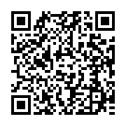 qrcode:https://infos.ga/les-proprietes-regeneratrice-de-la-vitamine-e-pour-nos-muscles,1037