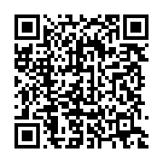 qrcode:https://infos.ga/tentative-de-coup-d-etat-militaire-plc-s-inquiete-du-cynisme-et,4122