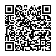 qrcode:https://infos.ga/la-vaccination-covid-19-desormais-imposee-dans-l-acces-aux,6237