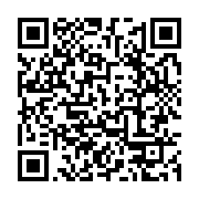 qrcode:https://infos.ga/des-heurts-des-arrestations-et-des-blesses-pour-le-retour-de,1642