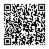 qrcode:https://infos.ga/le-silence-des-organisations-internationales-face-aux-violations,8215