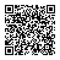qrcode:https://infos.ga/le-culte-de-moubamba-a-son-instrument-de-la-providence-ali-bongo,2990