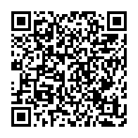qrcode:https://infos.ga/naufrage-de-l-esther-miracle-4-hauts-cadres-et-3-responsables-de,7707
