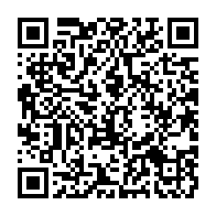 qrcode:https://infos.ga/port-gentil-les-droits-et-la-charge-mentale-des-femmes-au-centre,11656